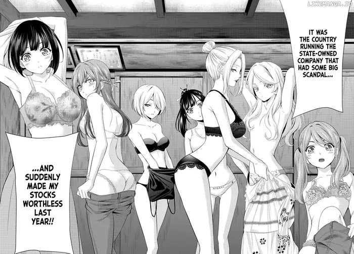 Megami no Cafe Terrace Chapter 137 image 16_optimized